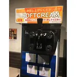 Act Hotel Roppongi - Vacation Stay 85368